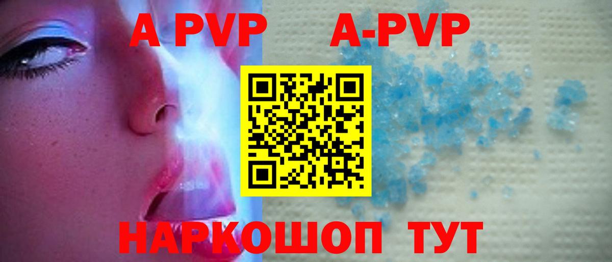 Метадон Дмитров