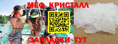 дистиллят марихуана Нарткала