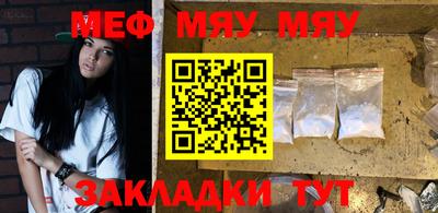COCAINE Наро-Фоминск