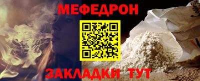 дистиллят марихуана Нарткала