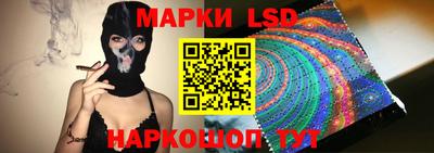дистиллят марихуана Нарткала
