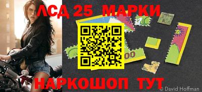 дистиллят марихуана Нарткала