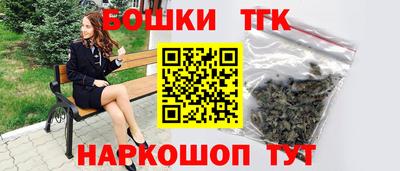 метамфетамин Нальчик