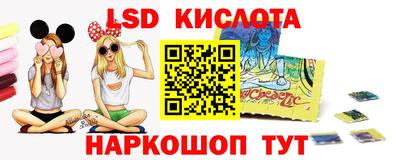 дистиллят марихуана Нарткала
