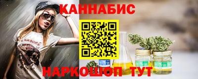 COCAINE Наро-Фоминск