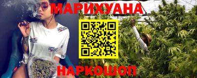 COCAINE Наро-Фоминск