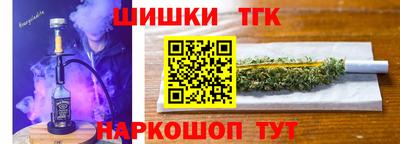 COCAINE Наро-Фоминск