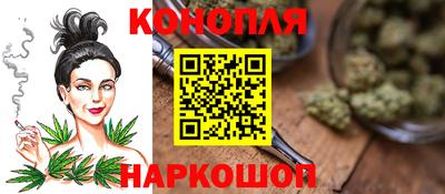 COCAINE Наро-Фоминск