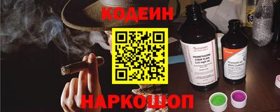 дистиллят марихуана Нарткала