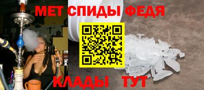 COCAINE Наро-Фоминск
