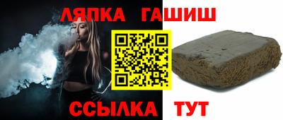 COCAINE Наро-Фоминск