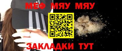 дистиллят марихуана Нарткала