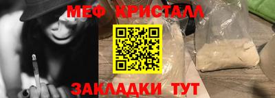 дистиллят марихуана Нарткала