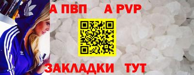 дистиллят марихуана Нарткала